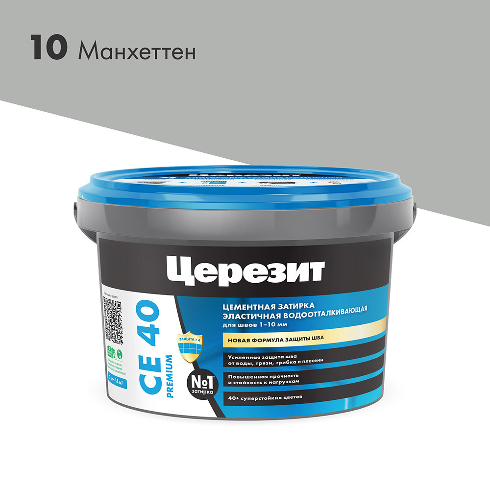 ���������� ������� ��������� ������� CE 40 aquastatic 10 ��������� 2 ��  