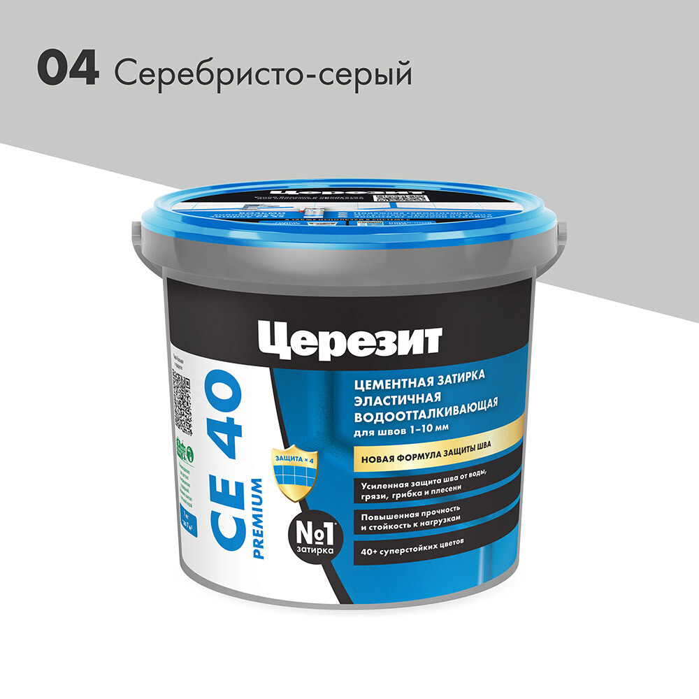���������� ������� ��������� ������� CE 40 aquastatic 04 ����������-����� 1 ��  