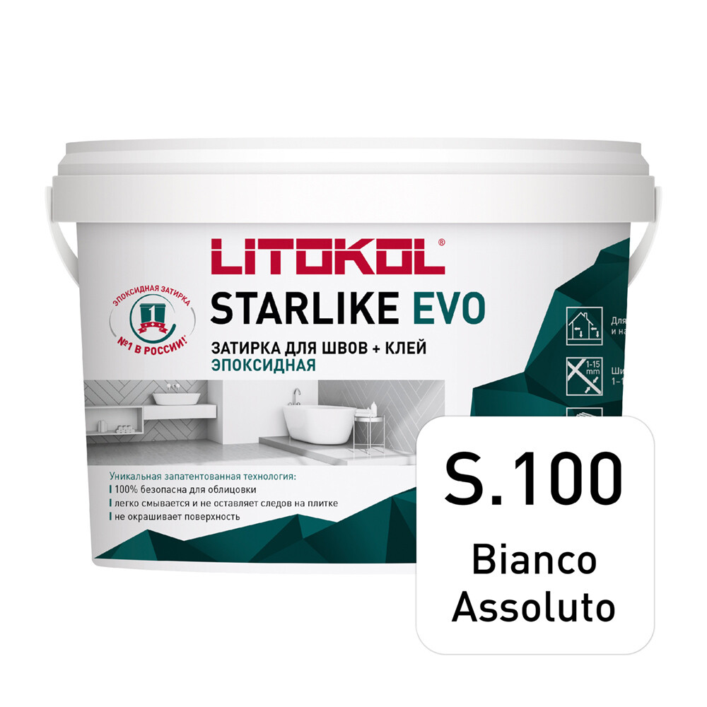 ���������� ������� ���������� Litokol Starlike Evo s.100 ��������� ����� 2,5 ��  