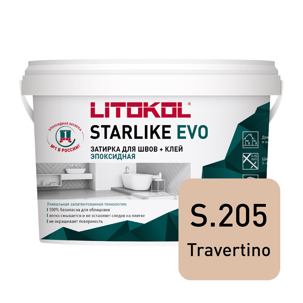���������� ������� ���������� Litokol Starlike Evo s.205 ���������� 2,5 ��  