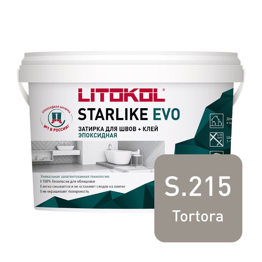 ���������� ������� ���������� Litokol Starlike Evo s.215 ������� 2,5 ��  