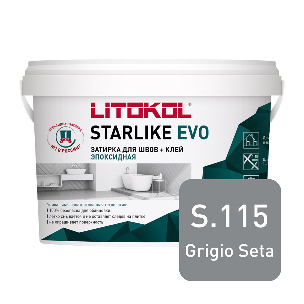 ���������� ������� ���������� Litokol Starlike Evo s.115 ����� ���� 2,5 ��  
