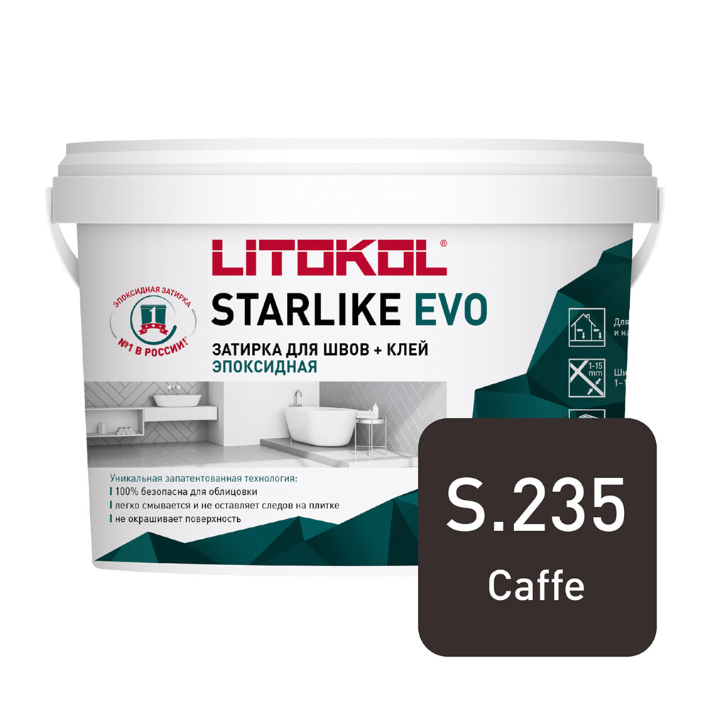 ���������� ������� ���������� Litokol Starlike Evo s.235 �������� 2,5 ��  