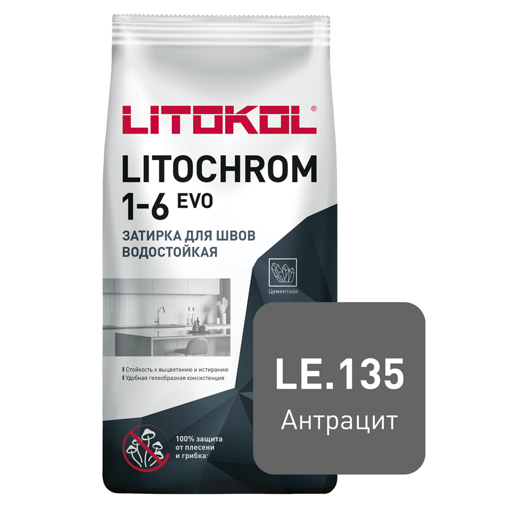 ���������� ������� ��������� Litokol Litochrom 1-6 EVO LE.135 �������� 2 ��  