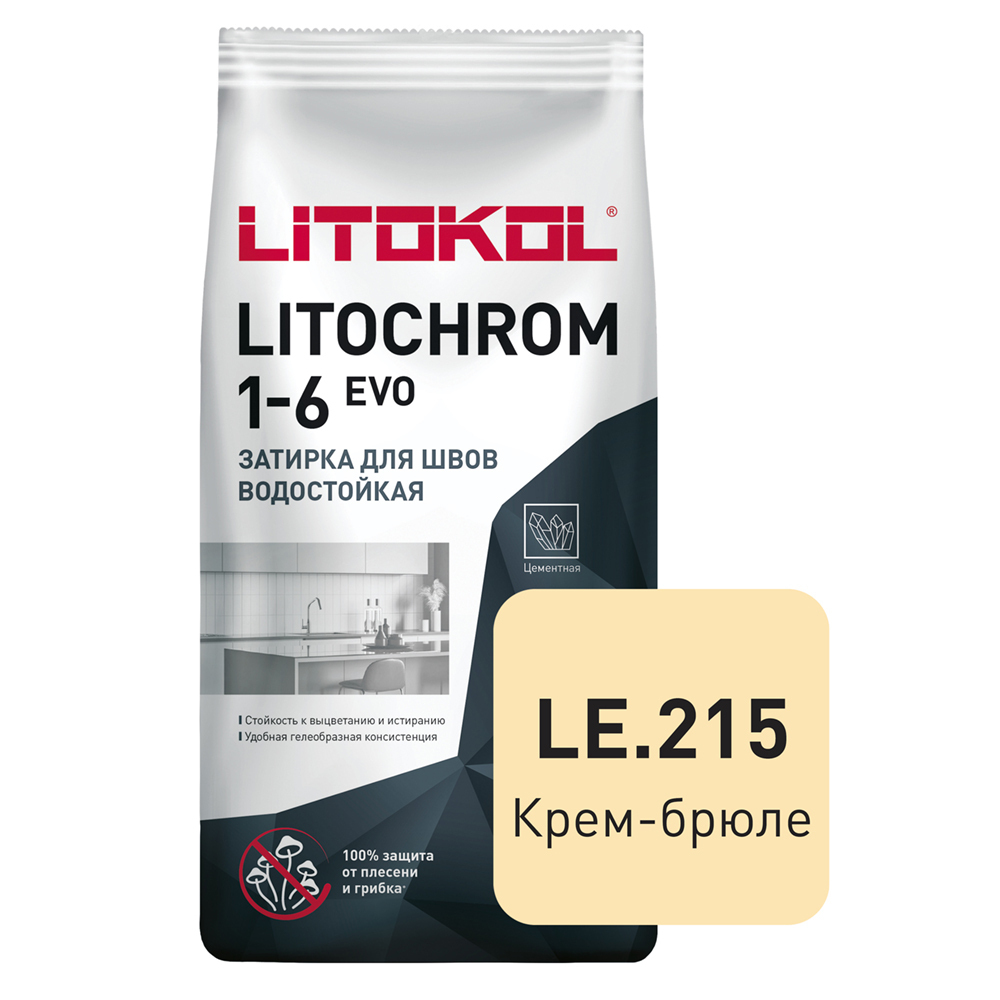 ���������� ������� ��������� Litokol Litochrom 1-6 EVO LE.215 ���� ����� 2 ��  