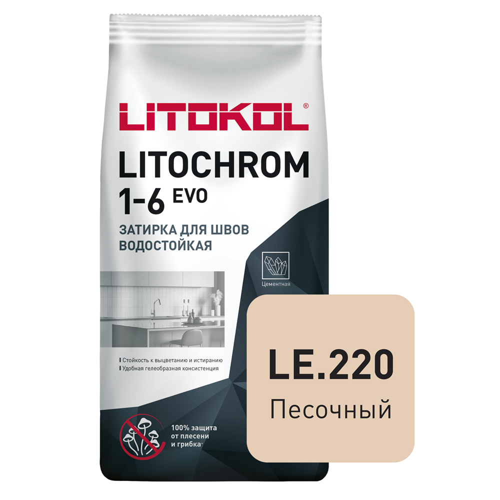 ���������� ������� ��������� Litokol Litochrom 1-6 EVO LE.220 �������� 2 ��  