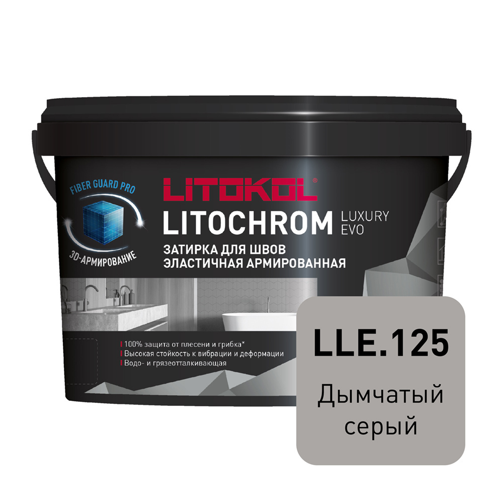 ���������� ������� ��������-���������� Litokol Litochrom Luxury EVO LLE.125 �������� ����� 2 ��  
