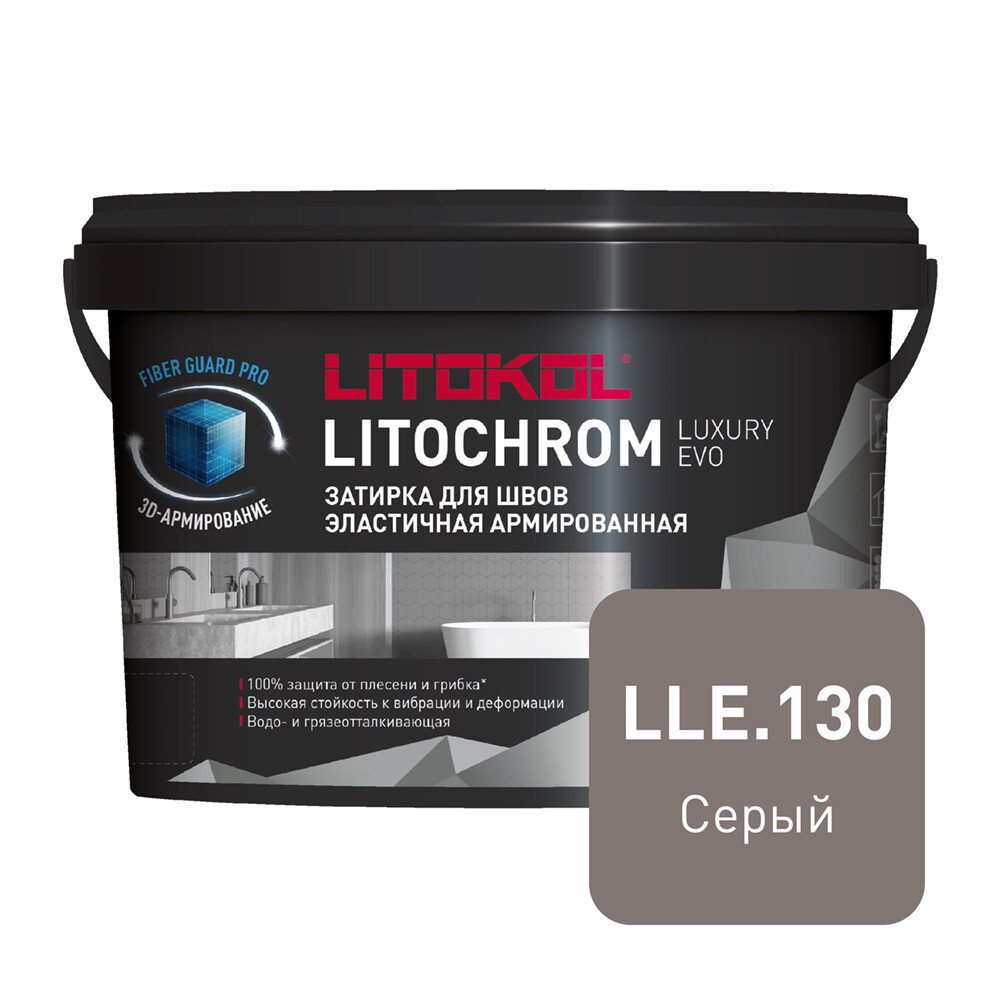 ���������� ������� ��������-���������� Litokol Litochrom Luxury EVO LLE.130 ����� 2 ��  