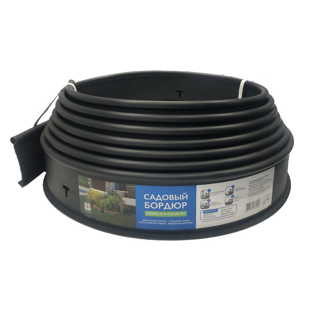 ���������� ������ ����������� 10000�100�20 �� ������ Gidrolica  