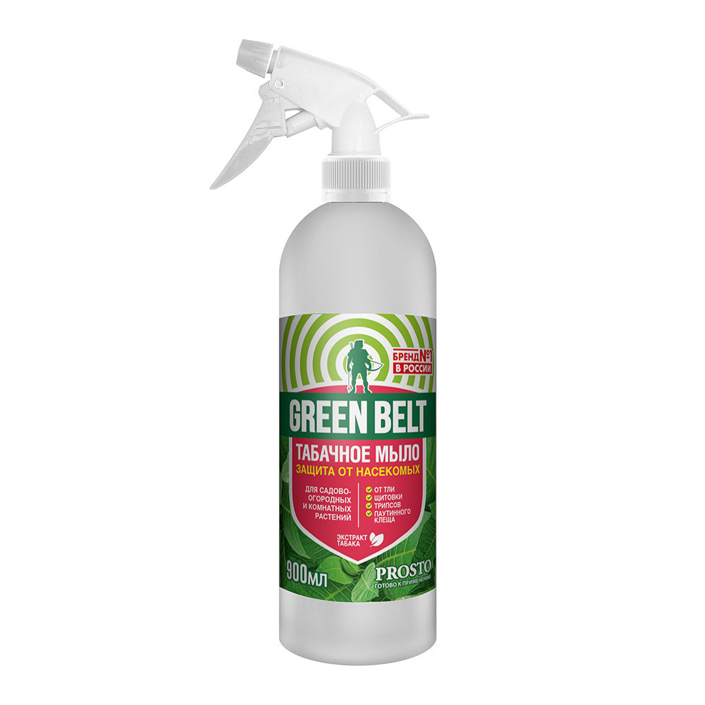 ���������� �������� ��� ������ �������� �� ��������� ����� Green Belt PROSTO �������� ���� 900 ��  