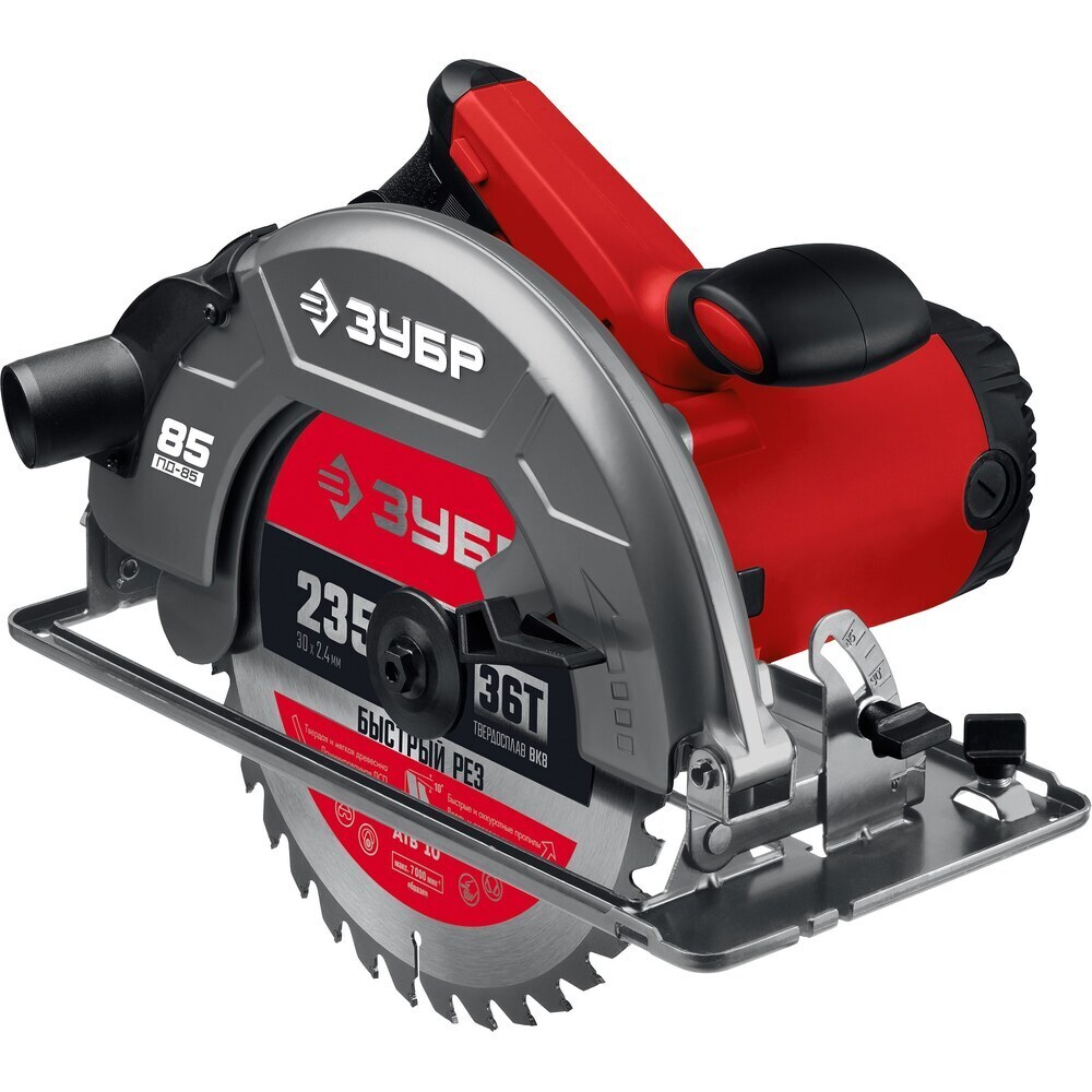 ���������� ���� �������� ������������� ���� ��-85 2200 �� 235 ��  