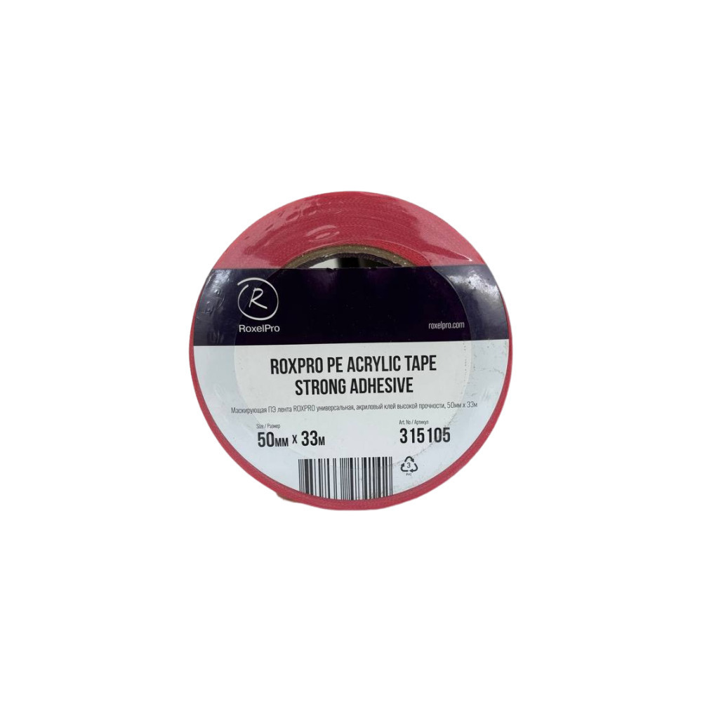 ���������� ����� ����������� �� RoxelPro Strong PE ������� 50 �� 33 � (315105)  
