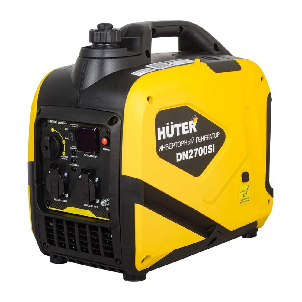 ���������� ��������� ���������� Huter DN2700Si 2,3 ��� ������������ ���� (64/10/7)  