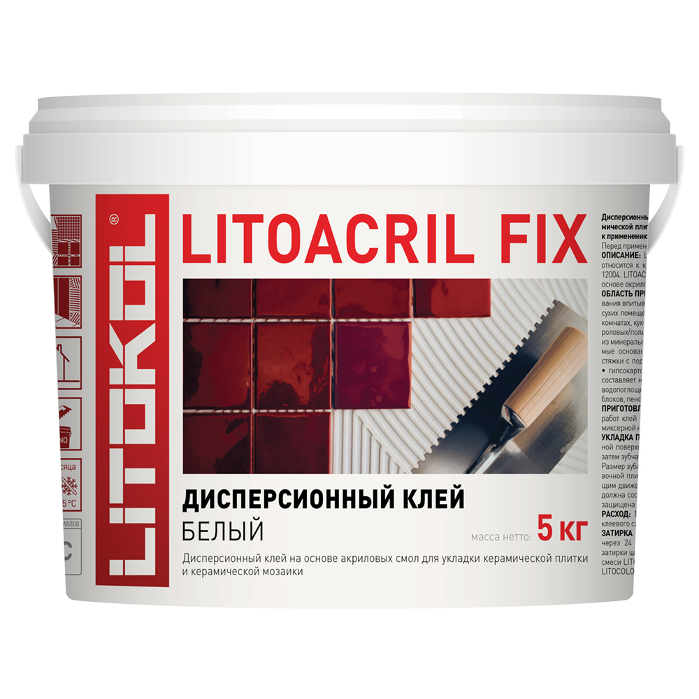 ���������� ���� ��� ������ Litokol Litoacril Fix ������� 5 ��  