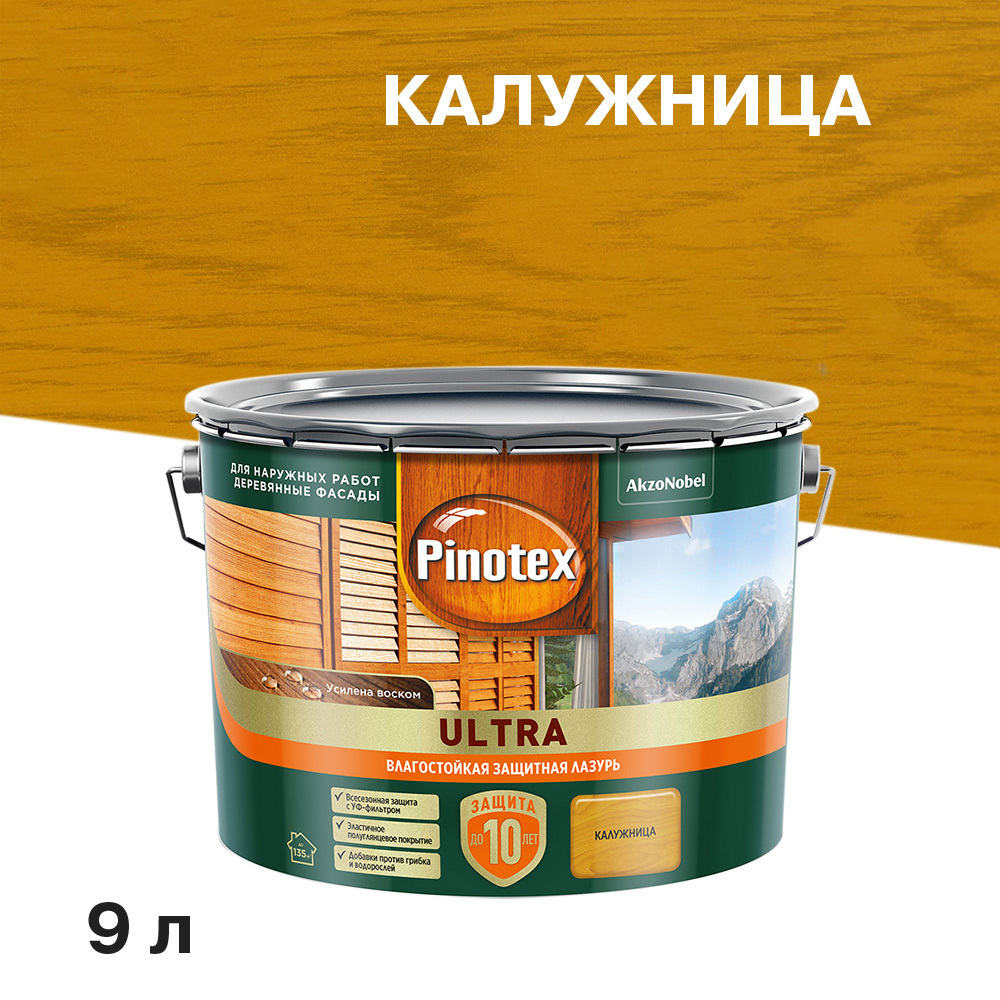 ���������� ���������� Pinotex Ultra ������������ ��� ������ ��������� 9 �  