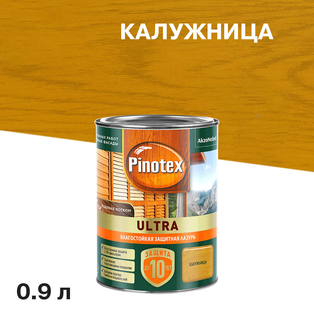 ���������� ���������� Pinotex Ultra ������������ ��� ������ ��������� 0,9 �  