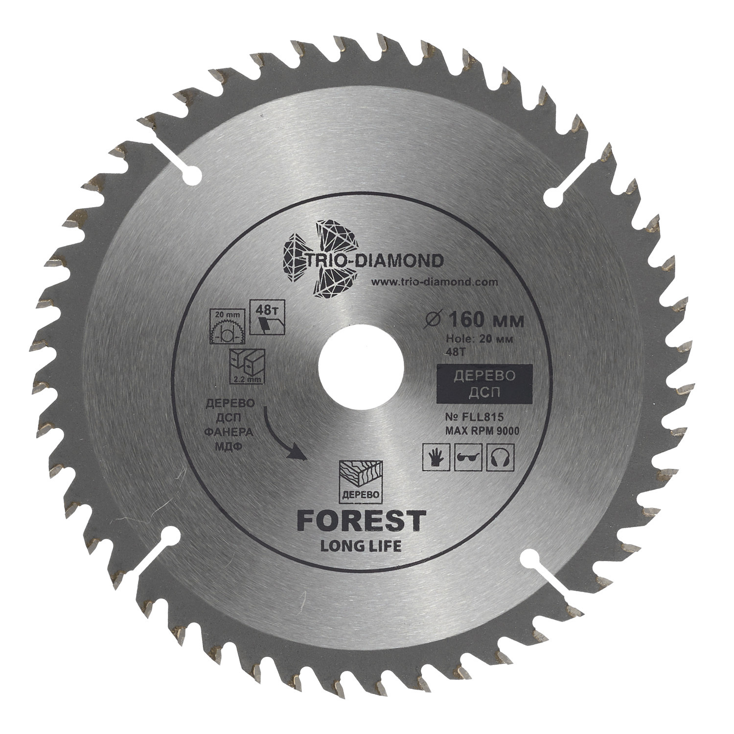 ���������� ���� ������� �� ������ Trio-Diamond 160�20 �� 48 ������ (FLL815)  