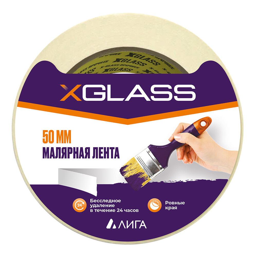 ���������� ����� �������� X-Glass ����� 50 �� 25 � (160443)  