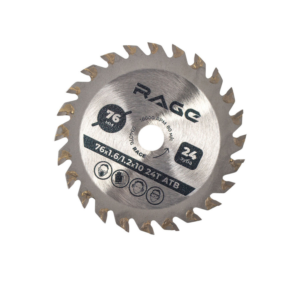 ���������� ���� ������� �� ������ ��� ���� ��� Rage 76x10x1,2 �� 24 ���� (594076)  