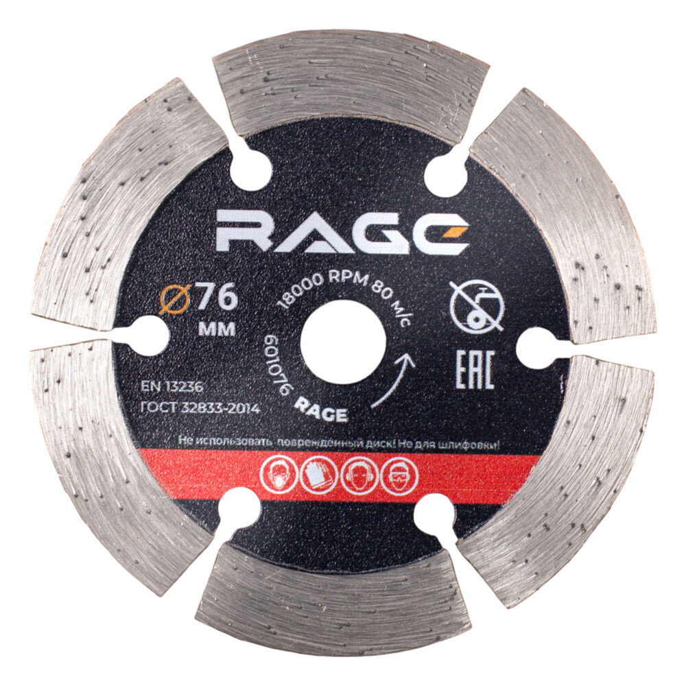 ���������� ���� �������� �� ������ Rage by Vira 76�10�1,6 �� ���������� ����� ��� (601076)  