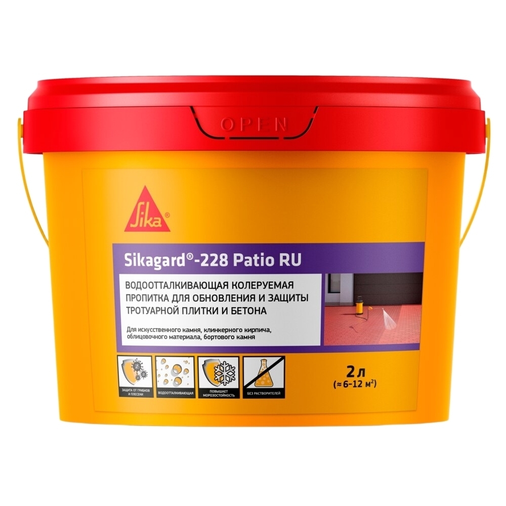 ���������� �������� �������� ��� ���������� ������ � ������ Sika Sikagard-228 Patio ����������� 2 �  