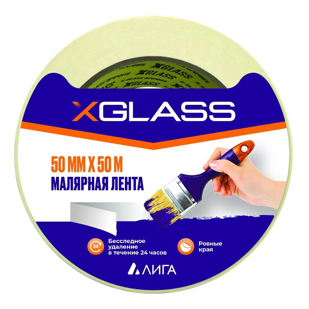 ���������� ����� �������� X-Glass ����� 50 �� 50 � (160352)  
