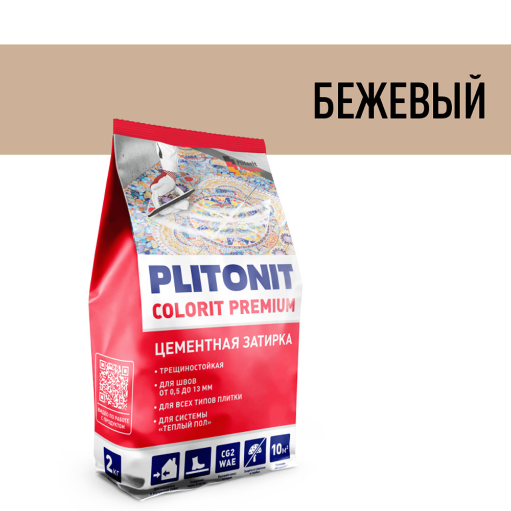 ���������� ������� ��������� ���������� Plitonit Colorit Premium ������� ����� 2 ��  
