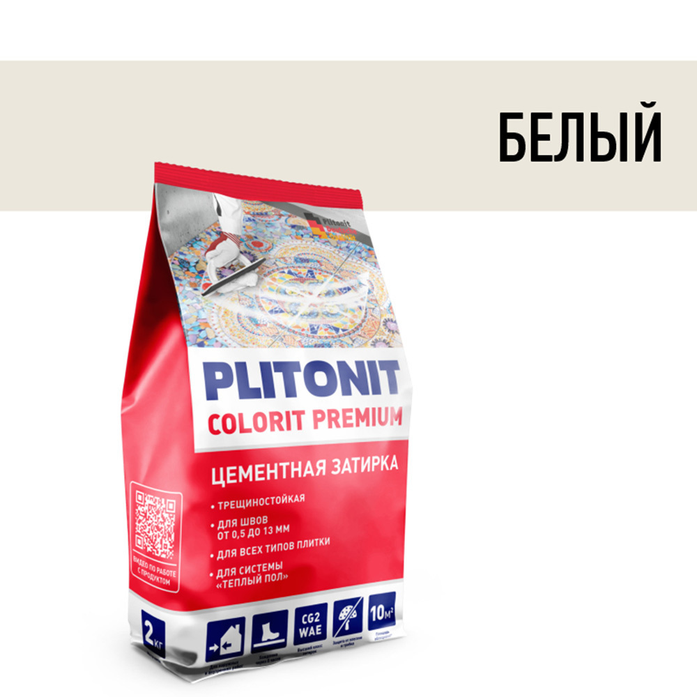 ���������� ������� ��������� ���������� Plitonit Colorit Premium ����� ����� 2 ��  