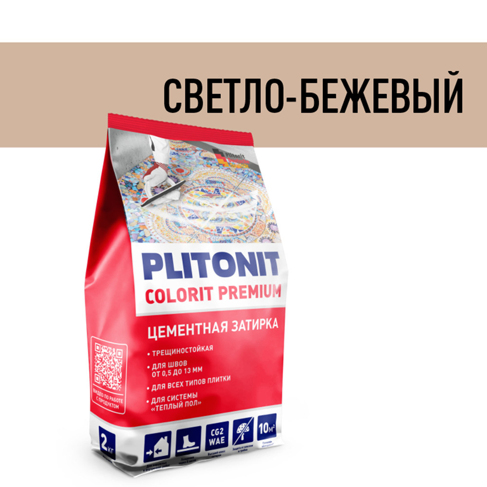 ���������� ������� ��������� ���������� Plitonit Colorit Premium ������-������� ����� 2 ��  