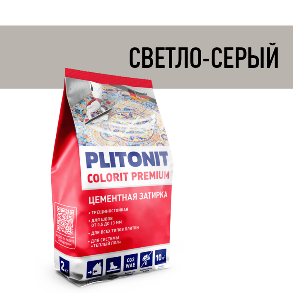 ���������� ������� ��������� ���������� Plitonit Colorit Premium ������-����� ����� 2 ��  