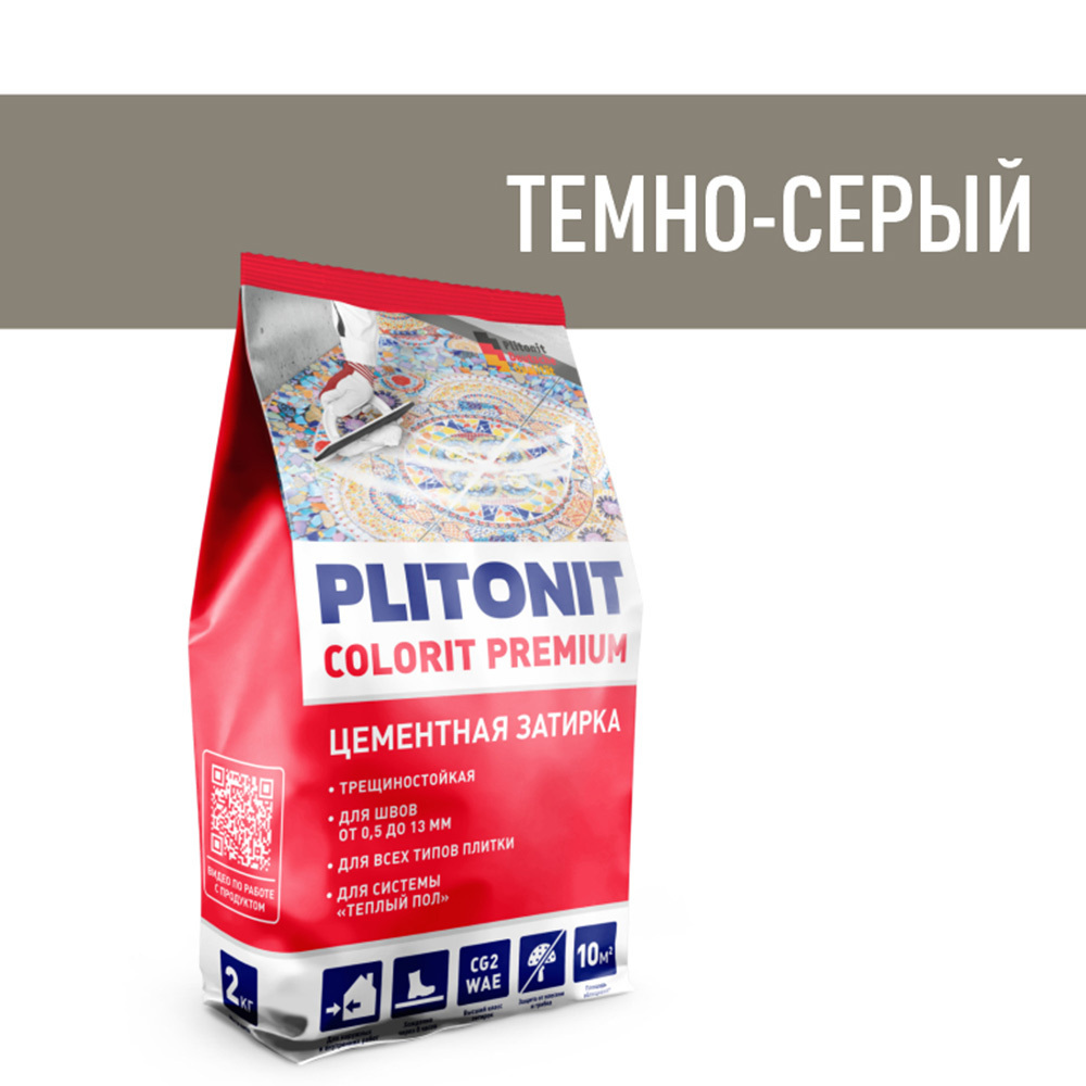 ���������� ������� ��������� ���������� Plitonit Colorit Premium �����-����� ����� 2 ��  