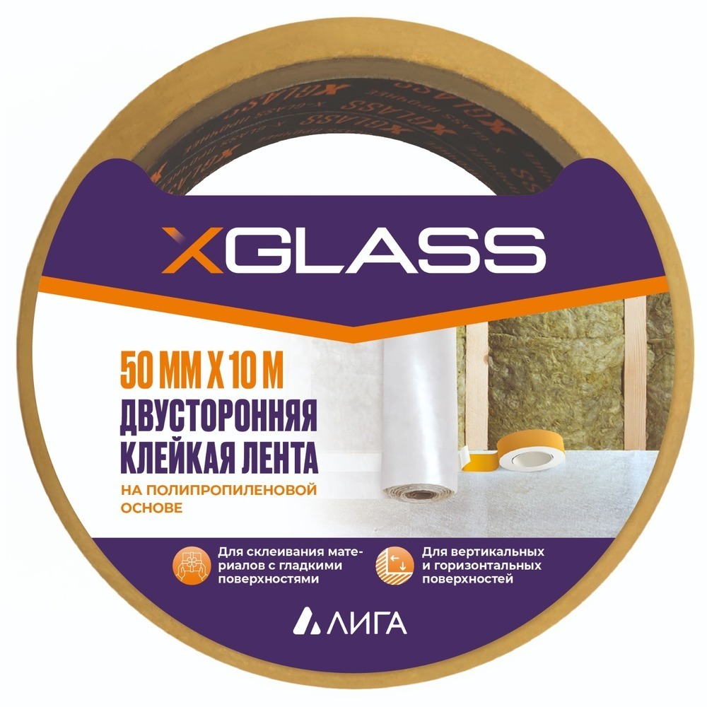 ���������� ����� ������� X-Glass ������������ �� ���������������� ������ ����� 50 �� 10 �  