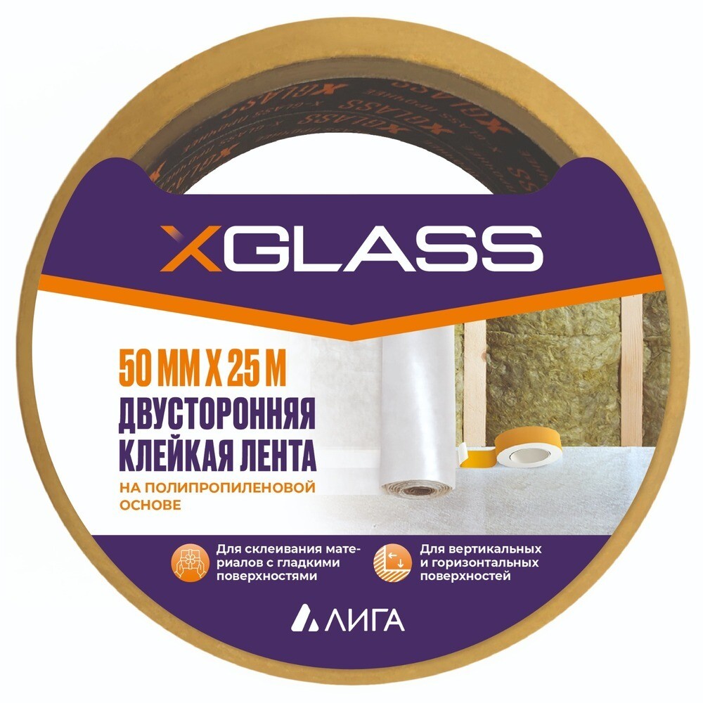 ���������� ����� ������� ��������� X-Glass ������������ �� ���������������� ������ ����� 50 �� 25 �  