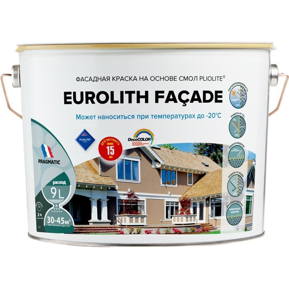 ���������� ������ �������� Pragmatic Eurolith Facade ���� A ����� 9 �  