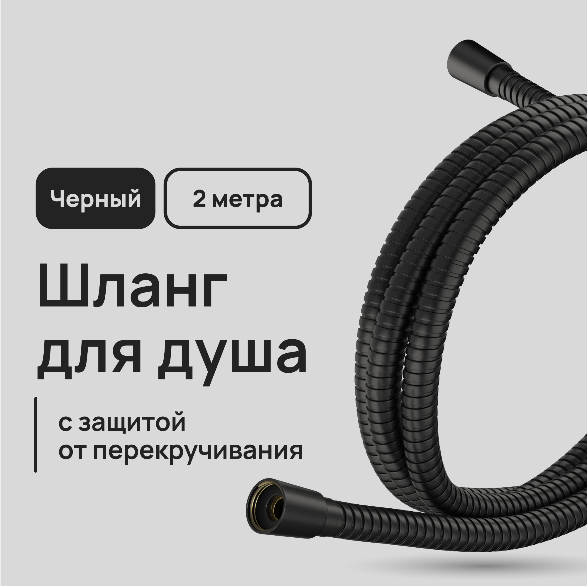 ���������� ����� ��� ���� Lavelly 2000 �� ������������� ������ (1023752)  
