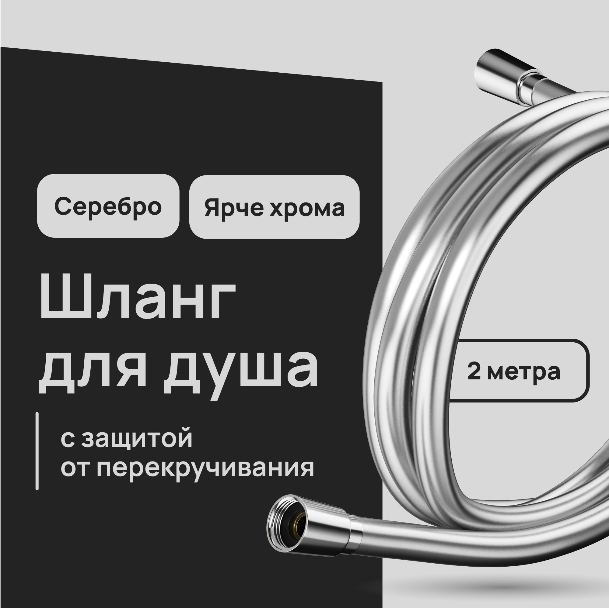 ���������� ����� ��� ���� Lavelly 2000 �� ��� ������� (1023760)  