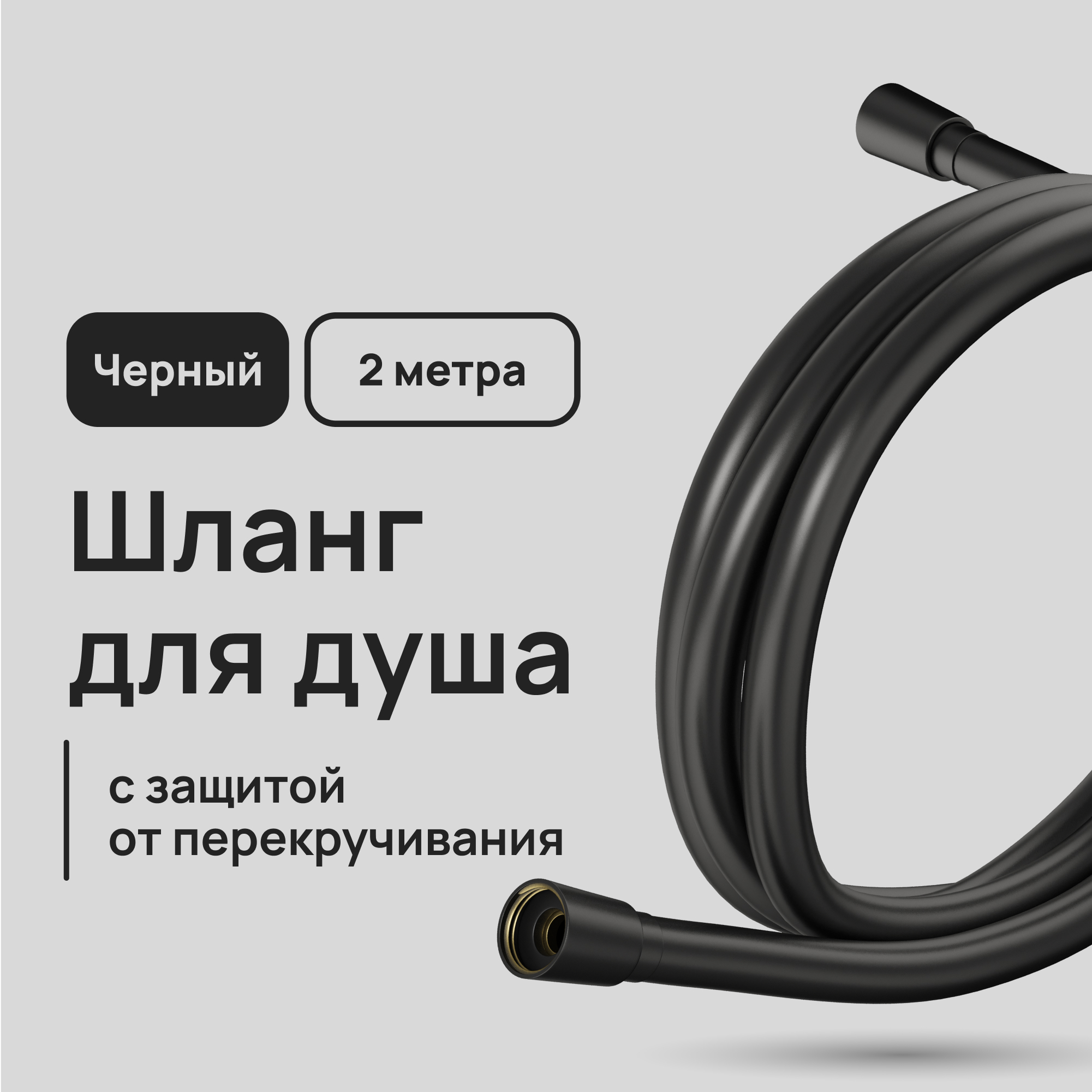 ���������� ����� ��� ���� Lavelly 2000 �� ��� ������ (1023763)  