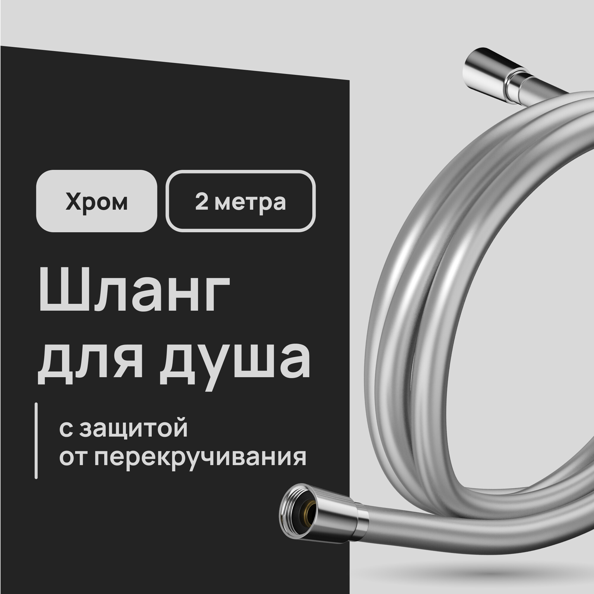 ���������� ����� ��� ���� Lavelly 2000 �� ��� ���� (1023913)  