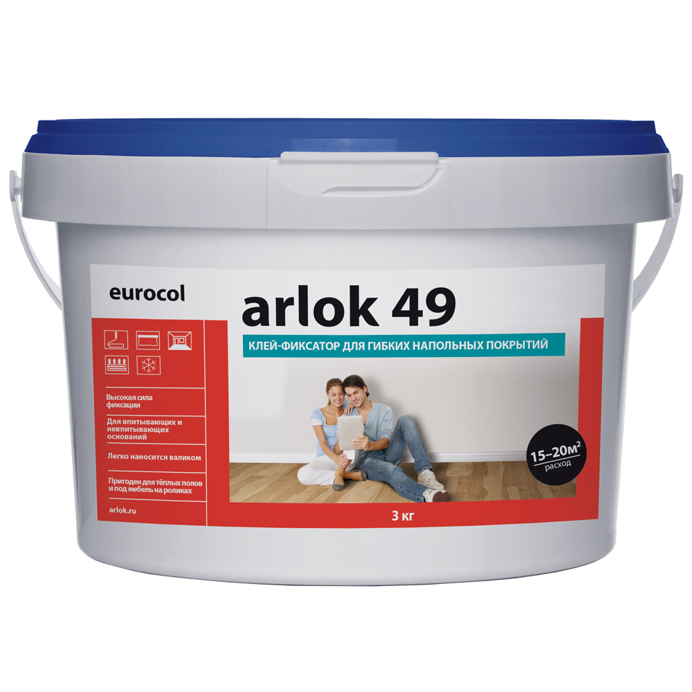 ���������� ���� ��������� ��� ������ ��������� �������� Arlok 49 3 ��  