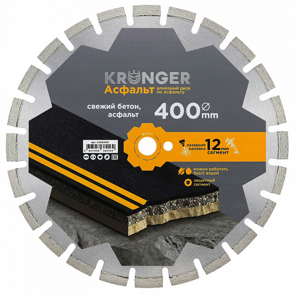 ���������� ���� �������� �� �������� Kronger Asphalt 400x25,4x4 �� ���������� ������/����� ��� (A200400)  