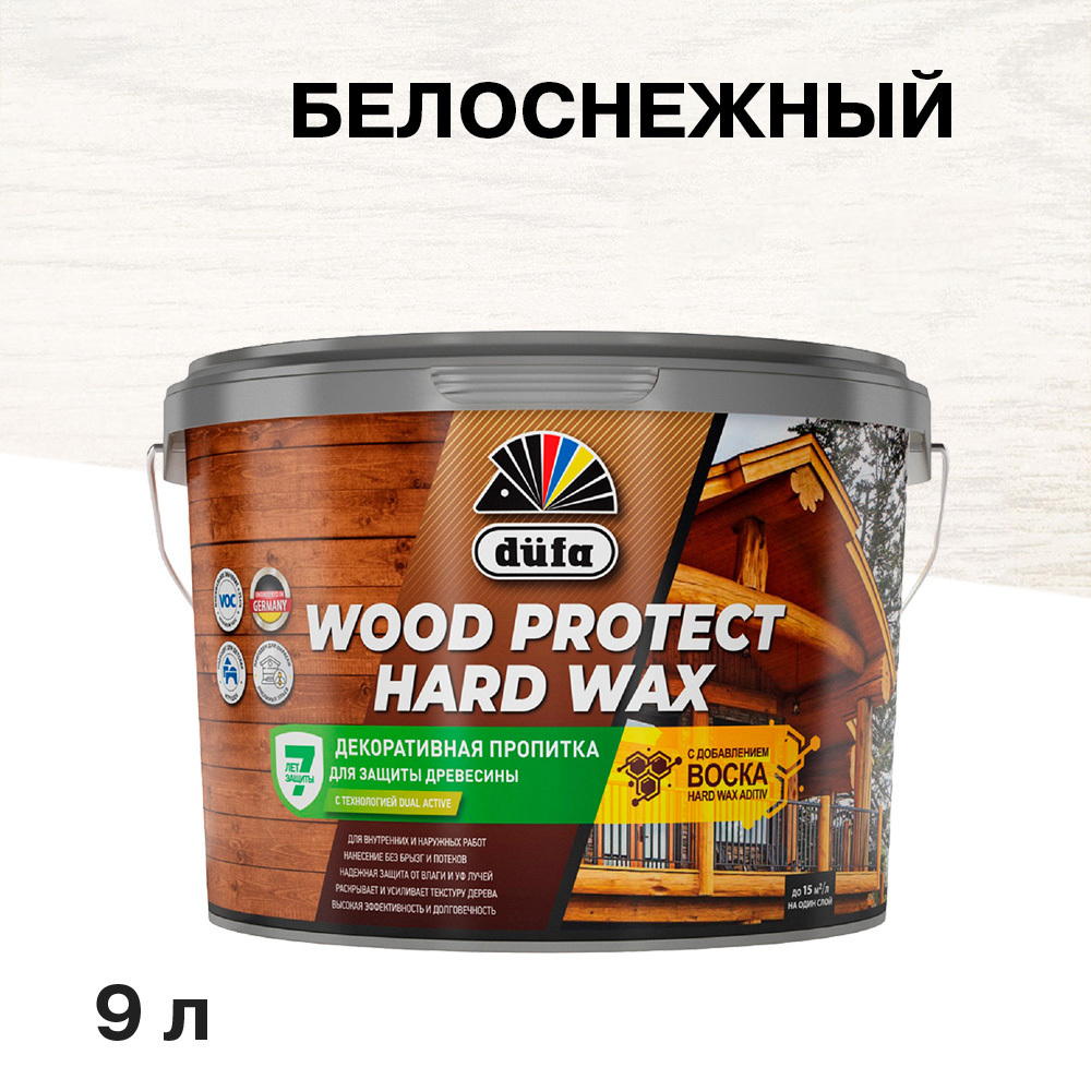 ���������� ���������� Dufa Wood Protect Hard Wax ������������ ��� ������ ����������� 9 �  