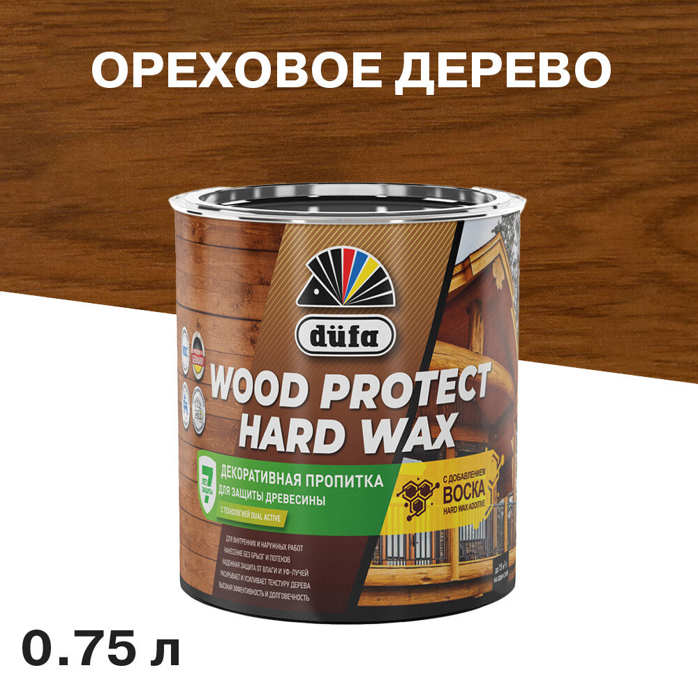 ���������� ���������� Dufa Wood Protect Hard Wax ������������ ��� ������ �������� ������ 0,75 �  
