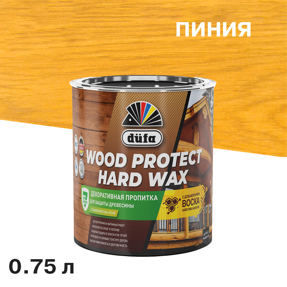 ���������� ���������� Dufa Wood Protect Hard Wax ������������ ��� ������ ����� 0,75 �  