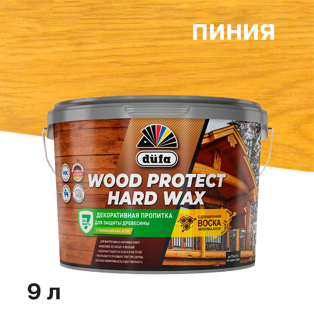 ���������� ���������� Dufa Wood Protect Hard Wax ������������ ��� ������ ����� 9 �  