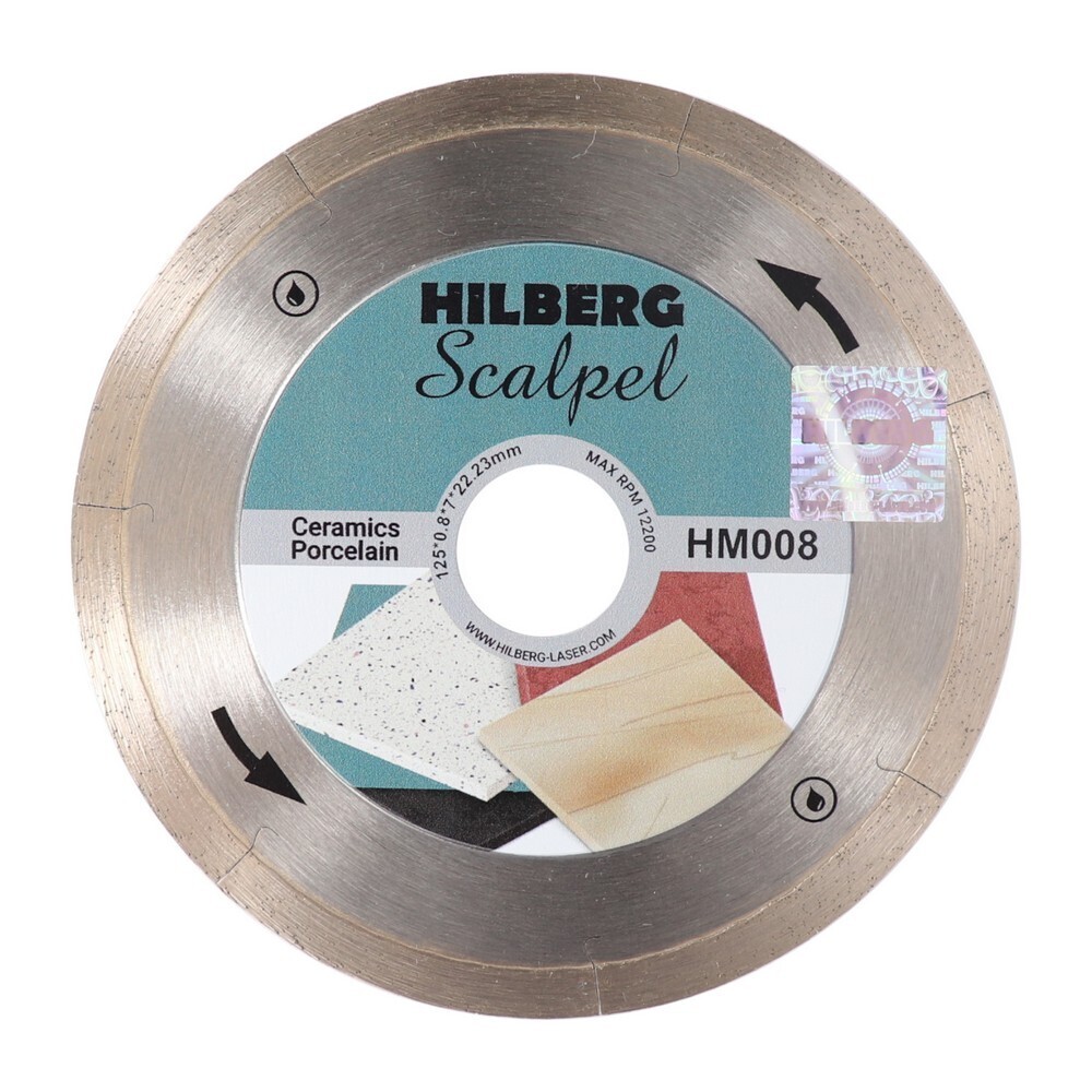 ���������� ���� �������� �� ������������� Hilberg Scalpel 0,8 mm 125�22,2�0,8 �� �������� ������������ ������ ��� (HM008)  