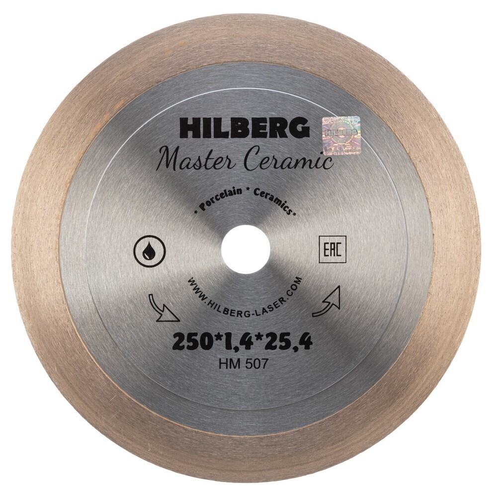 ���������� ���� �������� �� ������������� Hilberg Master �eramic 250�25,4�1,4 �� �������� ��� �������� ������ ��� (HM507)  