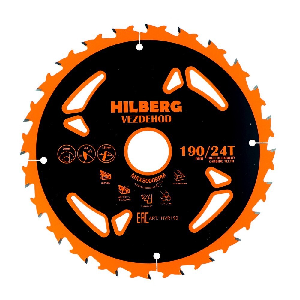 ���������� ���� ������� ������������� Hilberg Vezdehod 190�30�1,65 �� 24 ������ (HVR190)  