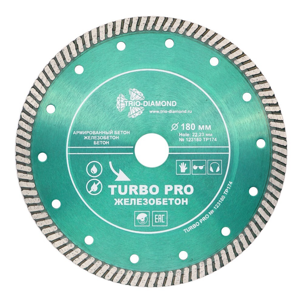 ���������� ���� �������� �� ������������� ������ Trio-Diamond Turbo Pro ����������� 180�22,2�2,65 �� ����� ��� ���������� ����� ��� (TP174)  