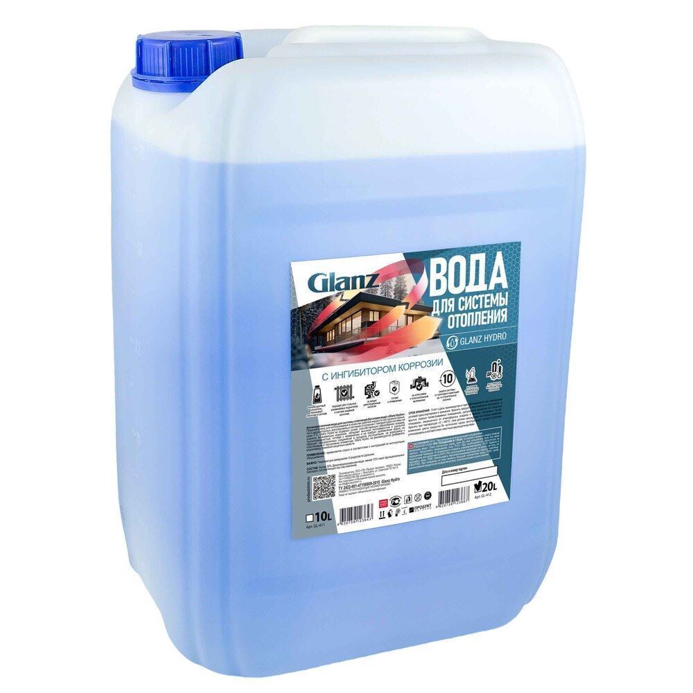 ���������� �������� ���� Glanz Hydro 0 �� 20 � �� ������ ���������������� ����  