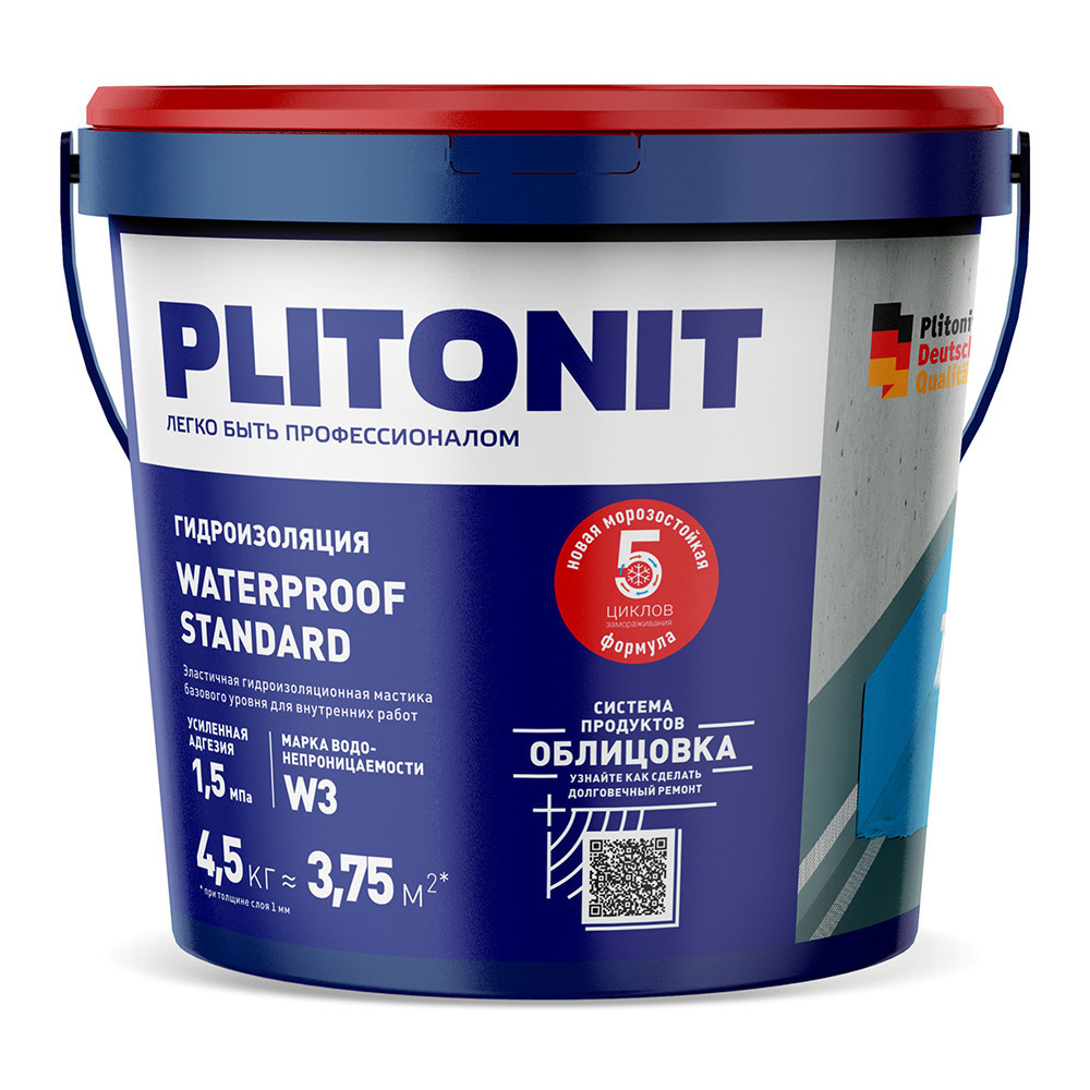 ���������� ������������� ��������� Plitonit WaterProof Standard 4,5 ��  